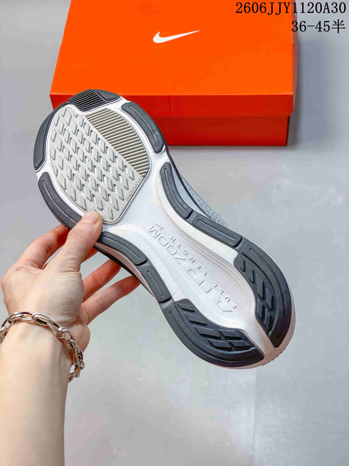 Underside of a Nike Pegasus 42 shoe showing the tread pattern