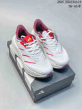 Pair of white and red adidas low-top sneakers displayed on an adidas shoebox; overlay text shows code 2607JHD234A24 and sizes 36–45.5.