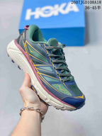 Dark green and navy HOKA Mafate Speed 2 sneaker with yellow line accents and a burgundy outsole edge.