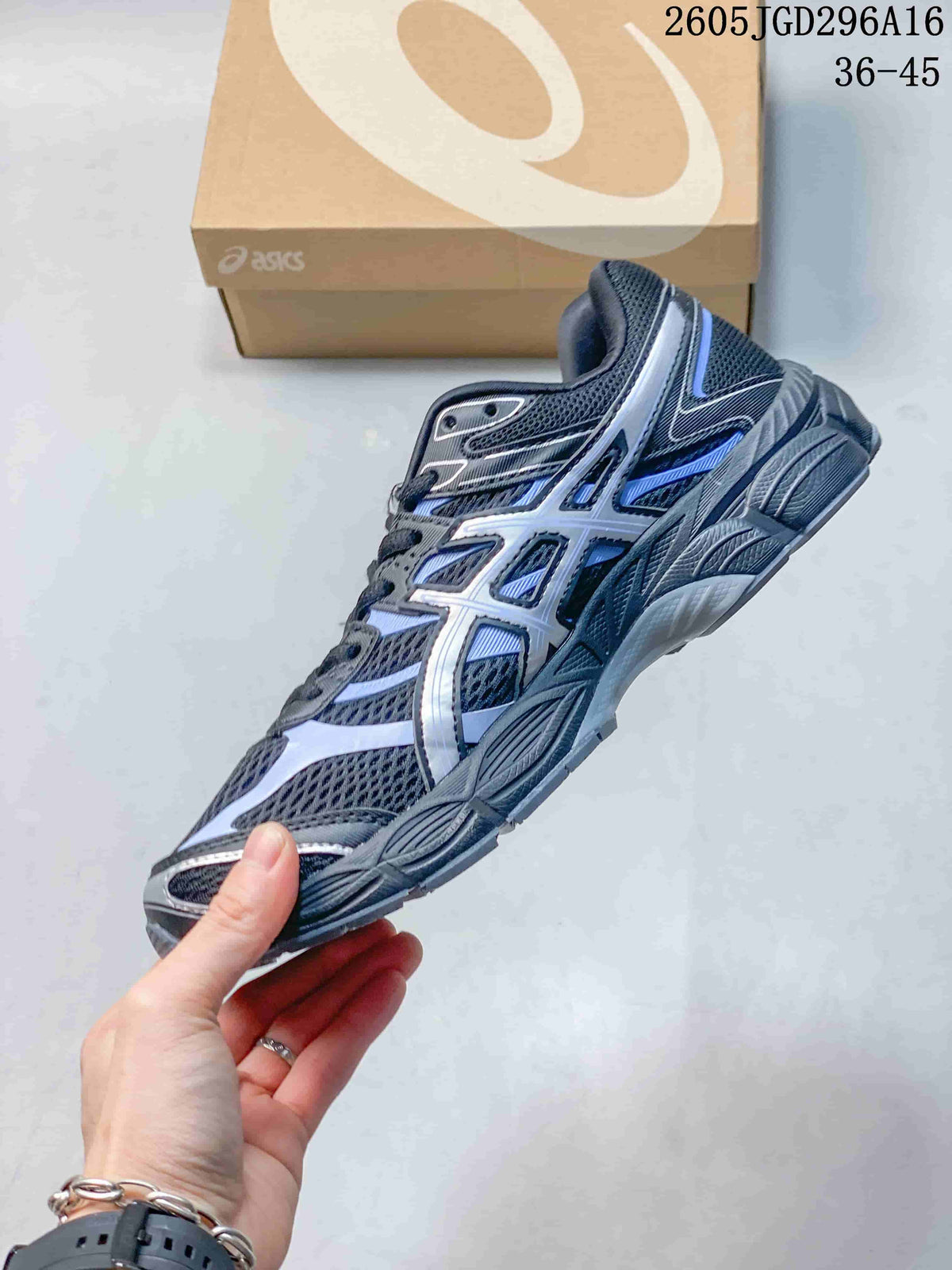 Side view of the ASICS Gel-Cumulus 16 sneaker showing layered overlays and sculpted sole