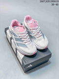 Pair of white adidas Adizero Dropset Pro trainer sneakers with gray stripes and pink accents displayed on an adidas shoebox; image text shows 2607JGD1589A19 and 36-40.