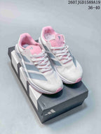 Pair of white adidas Adizero Dropset Pro trainer sneakers with gray stripes and pink accents displayed on an adidas shoebox; image text shows 2607JGD1589A19 and 36-40.