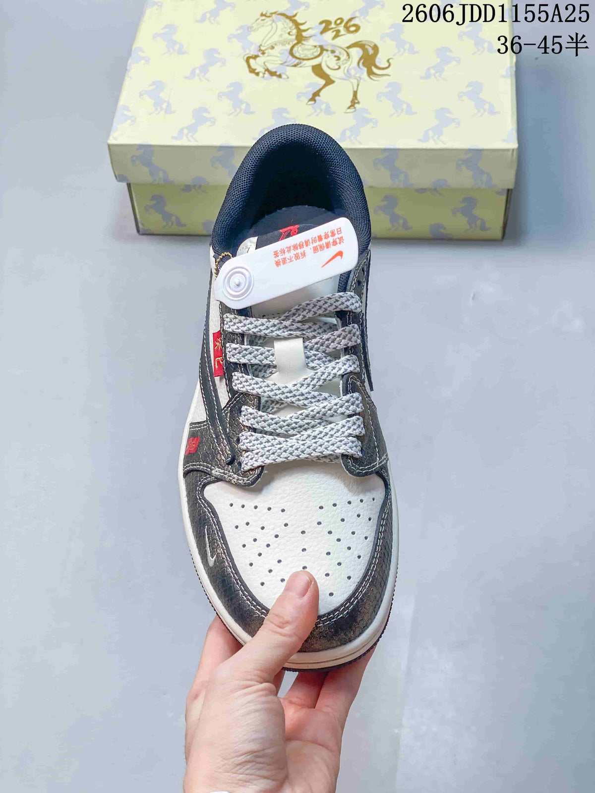 Top view showing the perforated white toe box, contrasting laces, and dark overlays.