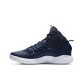 Side view of dark navy high-top Nike basketball sneakers with a white outsole.