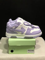 Side view of the lavender and white sneakers with contrasting panel details and layered outsole.