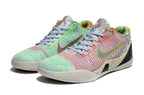 Pair of pastel multicolor shoes shown from the front.