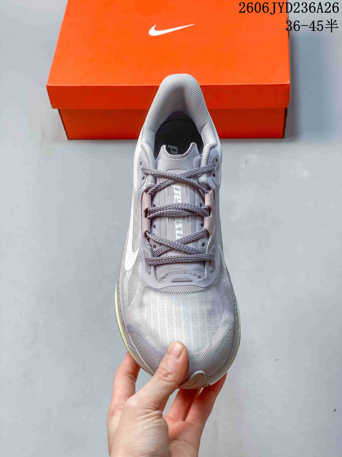 Top view of the Nike Pegasus Plus shoe showing its laces and upper.
