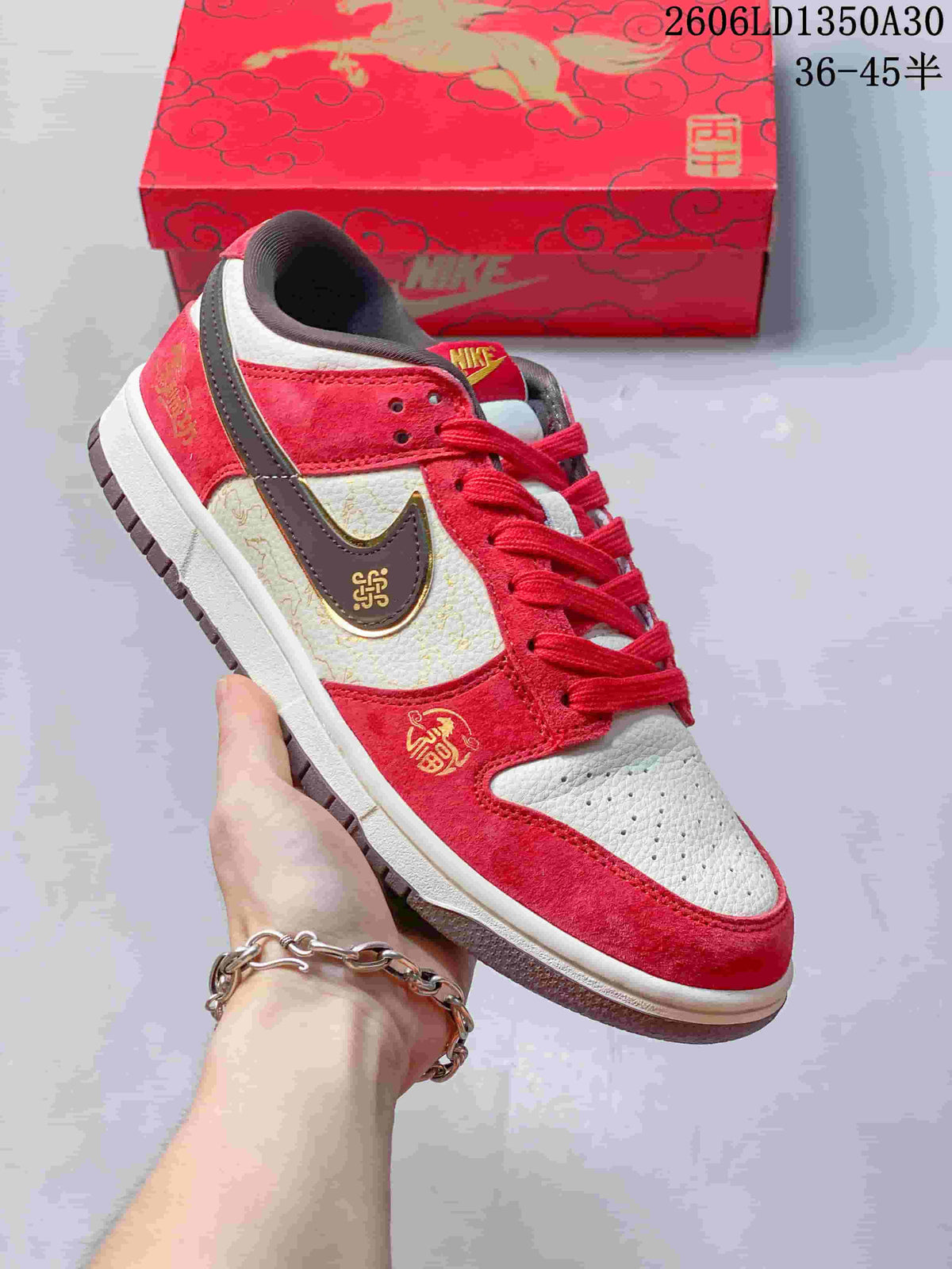 Close side view of the sneaker with horse-themed and floral decorative details