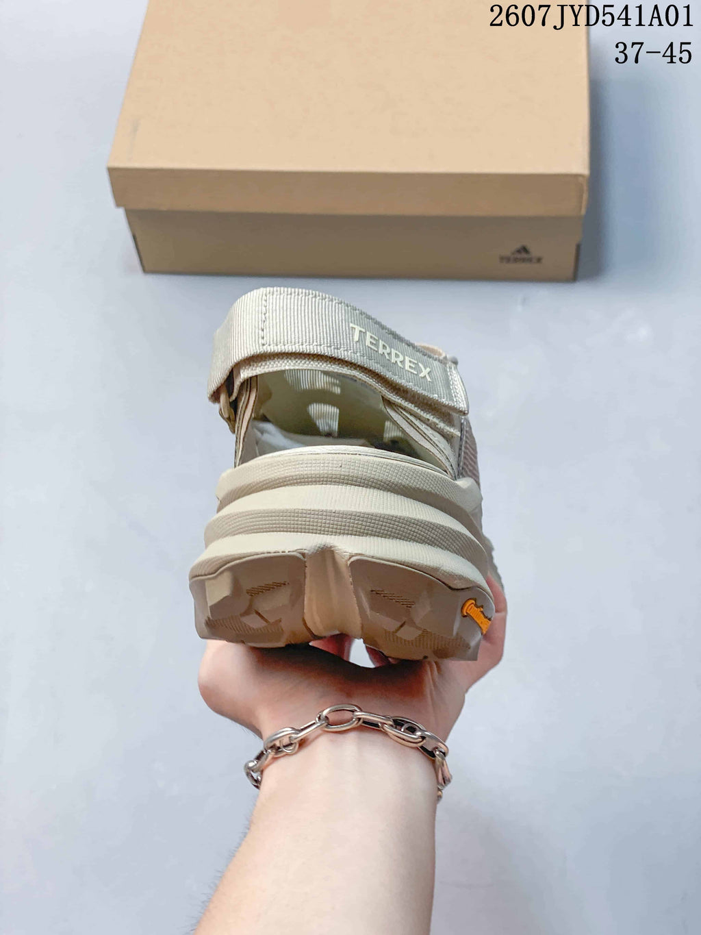 Rear view showing the pull tab and outsole of the Terrex shoe