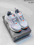 Pair of light gray Adidas Climacool running shoes displayed on a shoebox, showing orange accents and the style code overlay.