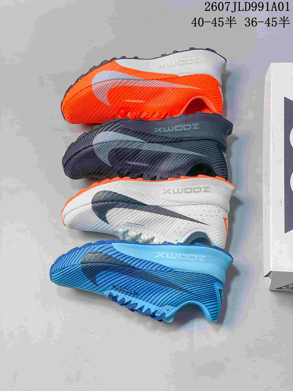 Four Nike ACG trail shoe colorways shown from the side