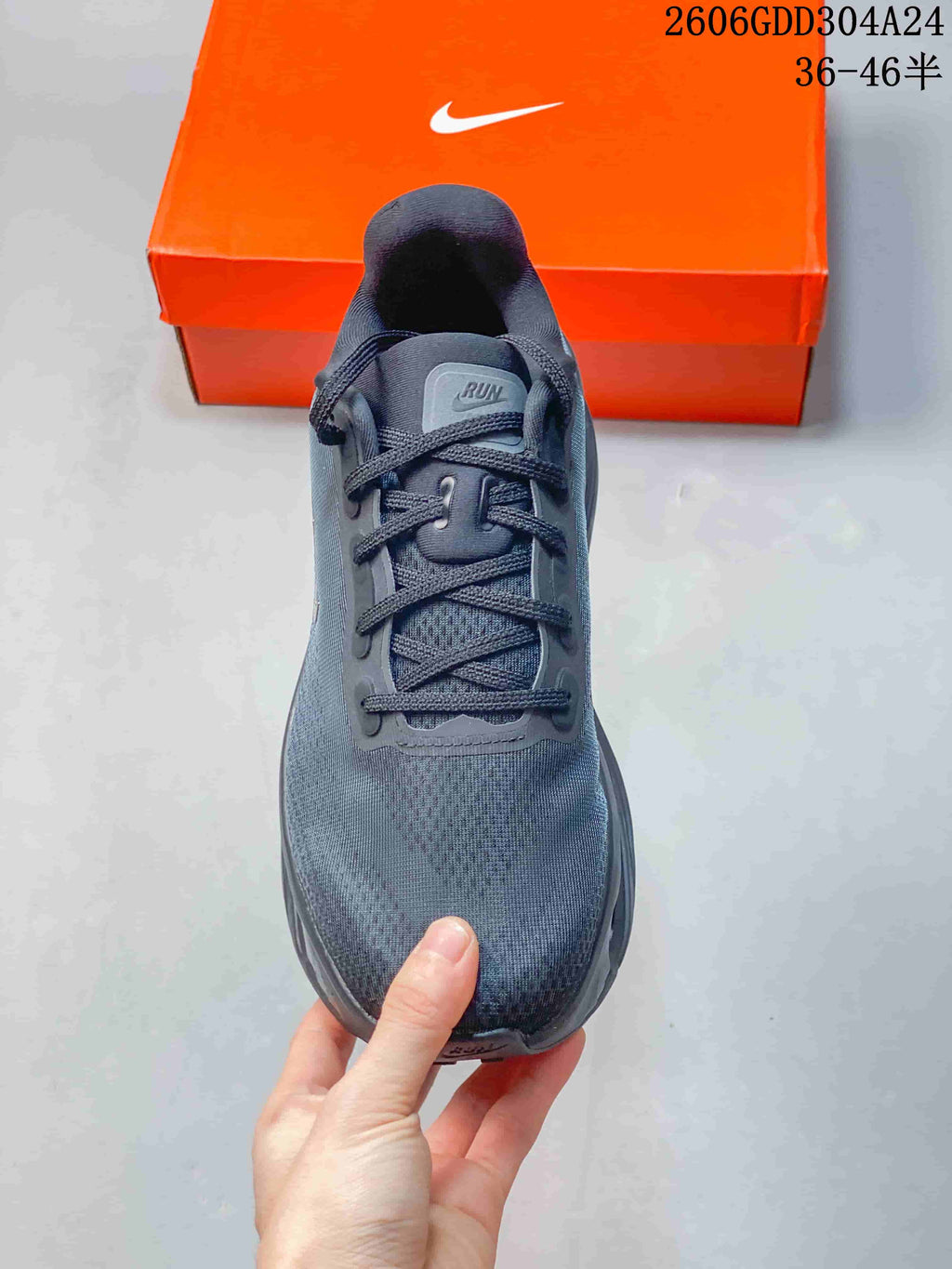 Top view of the black Nike Vomero Premium SP shoe with lace-up closure