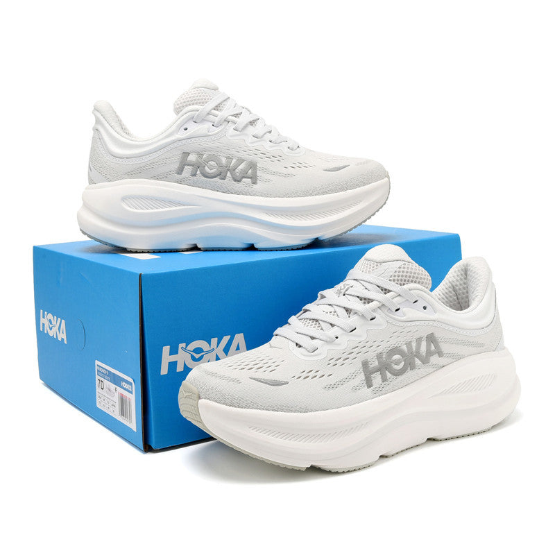 HOKA Bondi 9 Silver White Running Shoes 1162012-SDSTS