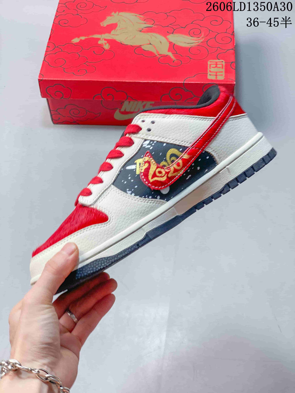 Side view showing horse-themed graphics and decorative Swoosh on a Nike SB Dunk Low