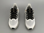 Nike Air Zoom Pegasus 41 White Black Metallic Gold HQ3220-100