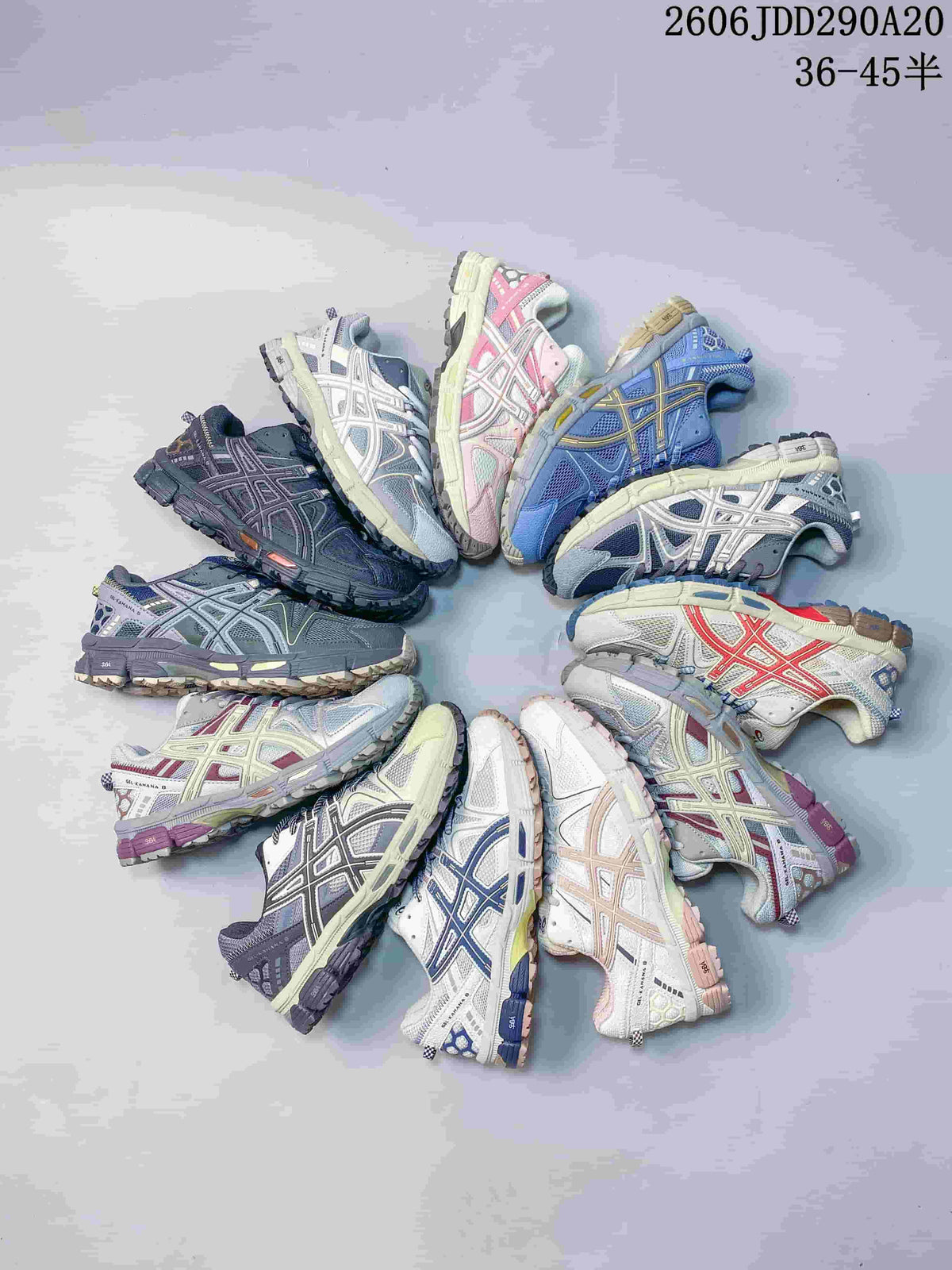 A group of ASICS Gel-Kahana 8 sneakers shown in assorted colors