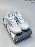 Pair of white and blue adidas Supernova Rise 4 M sneakers displayed on an adidas shoebox; source text shows style code 2607JYD767A17 and size range 40–45.