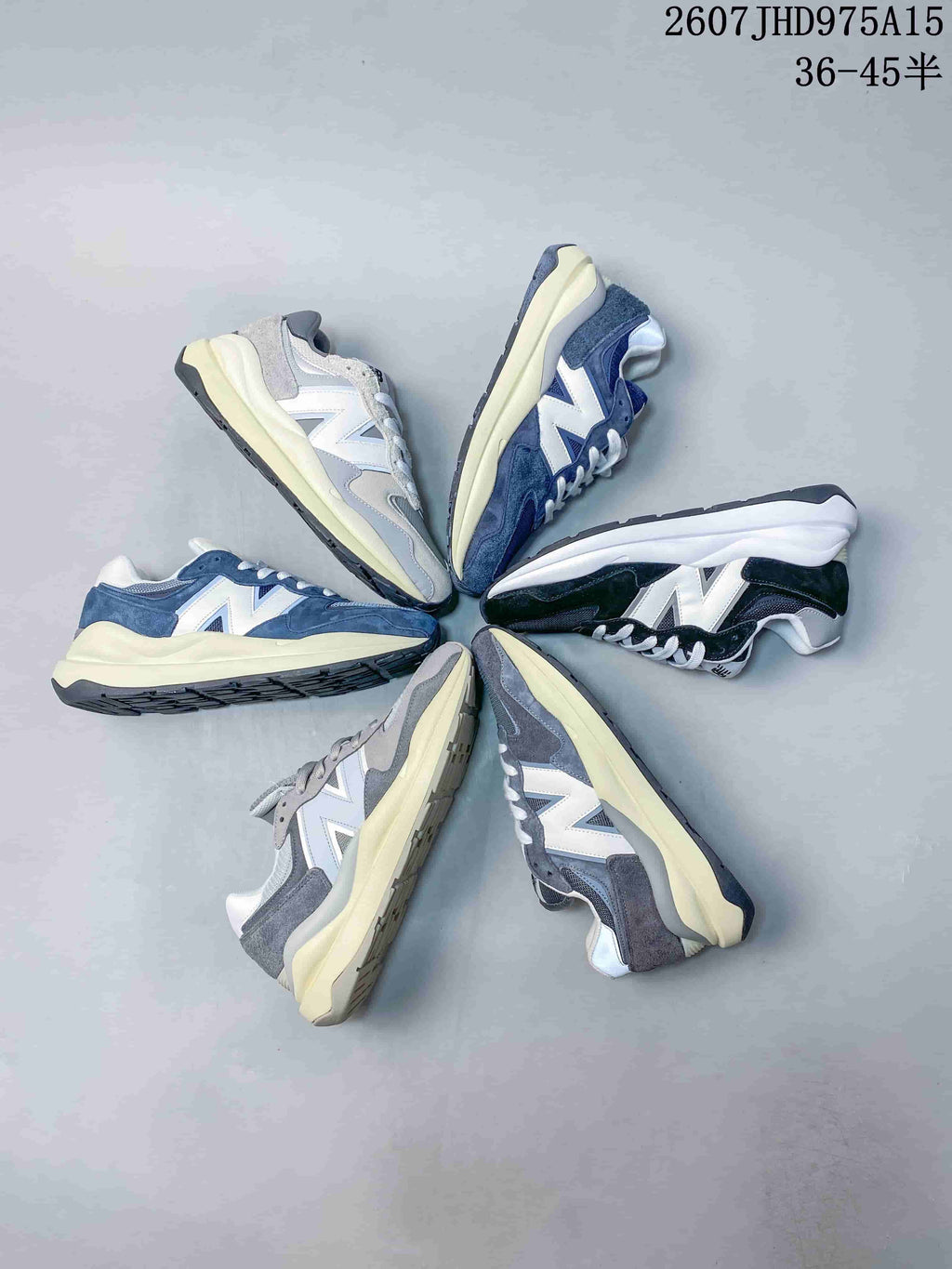Multiple New Balance 5740 colorways arranged in a circular display.