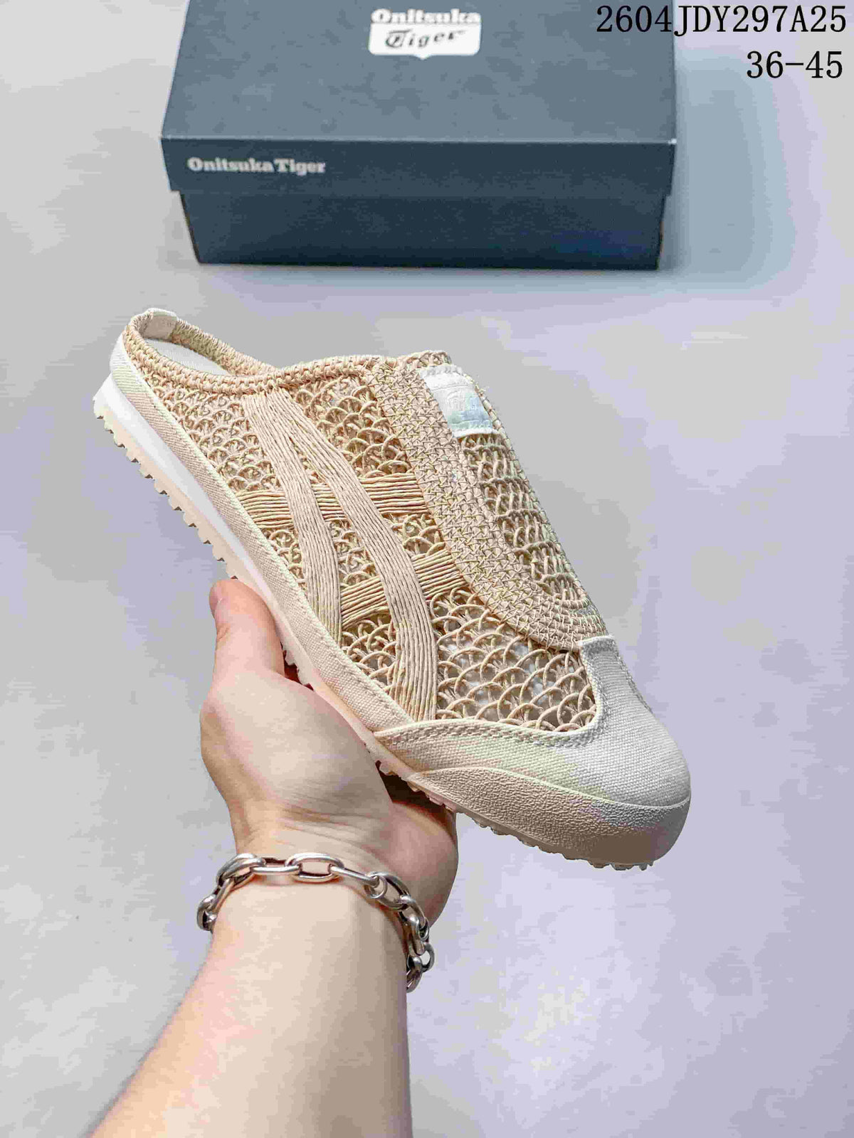 Beige and cream Onitsuka Tiger Mexico 66 Sabot slip-on sneaker with matching tonal stripes.
