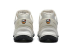 Nike Air Max Sneakers in Khaki