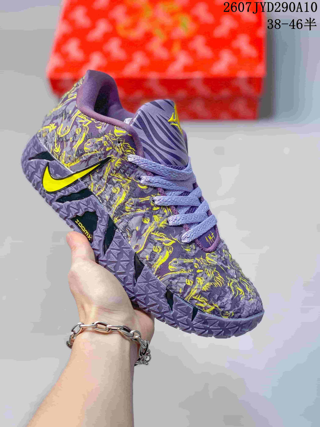 Purple Nike Ja 3 shoe with yellow horse-themed graphics, lavender laces, and a patterned outsole.