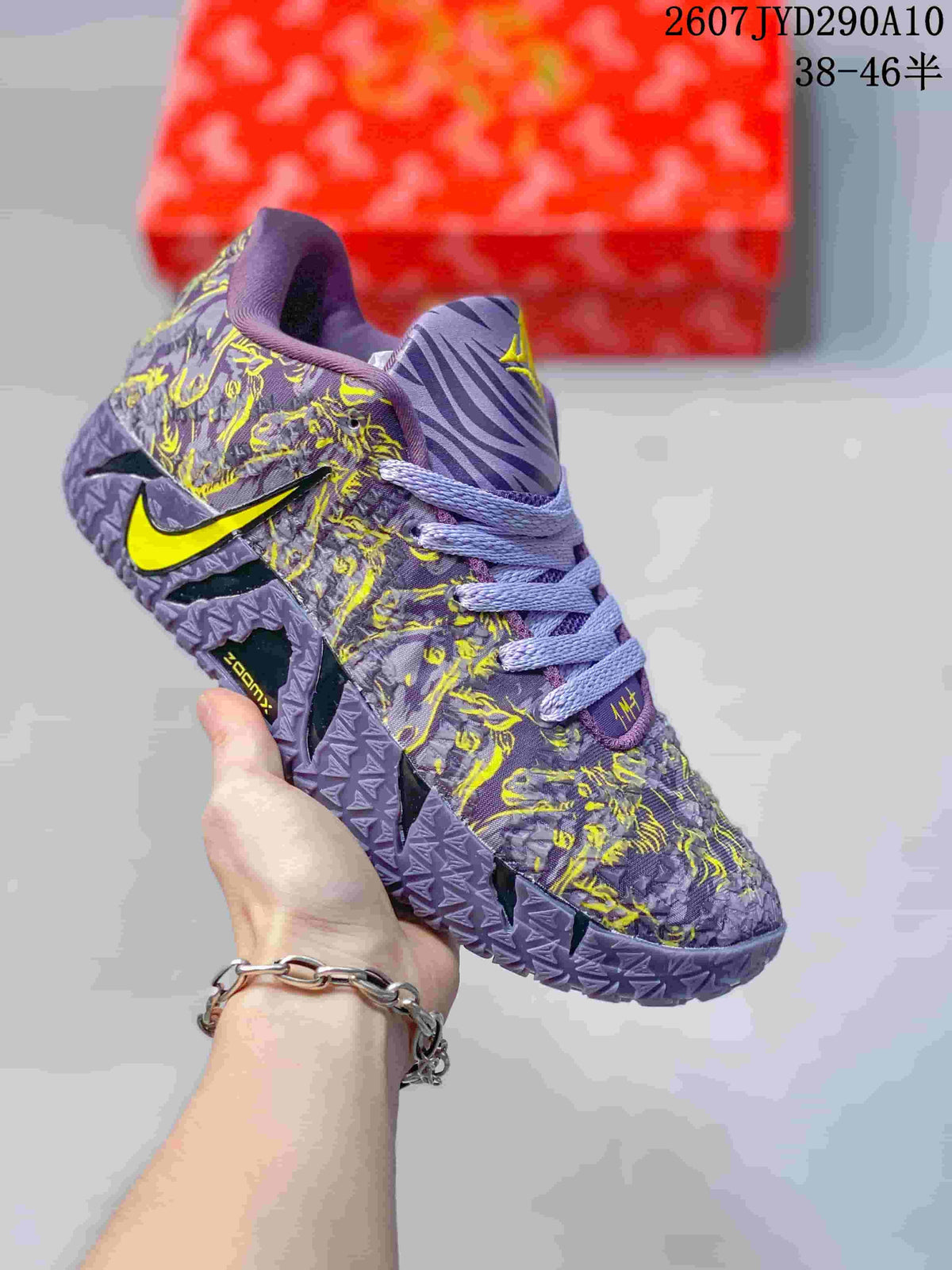 Purple Nike Ja 3 shoe with yellow horse-themed graphics, lavender laces, and a patterned outsole.