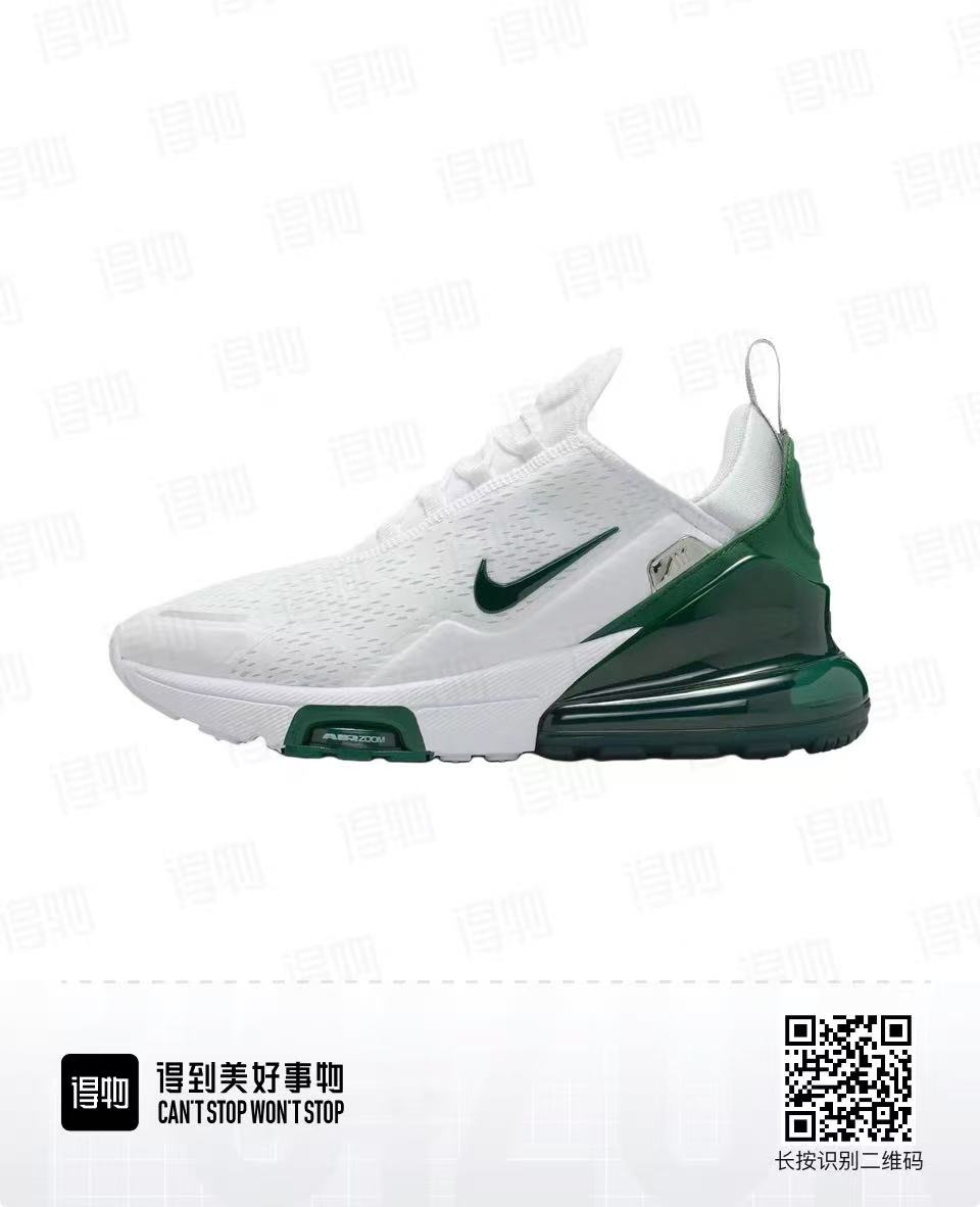 Nike Air Max 270 White and Green Sneakers IO9884-109
