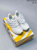 Pair of white Adidas Ultraboost Light sneakers displayed on an Adidas shoebox; model code 2607NY545A15 and size range 36–45 are overlaid.