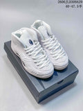 Pair of white high-top sneakers with sculpted ripple-patterned sides, displayed on a shoe box.