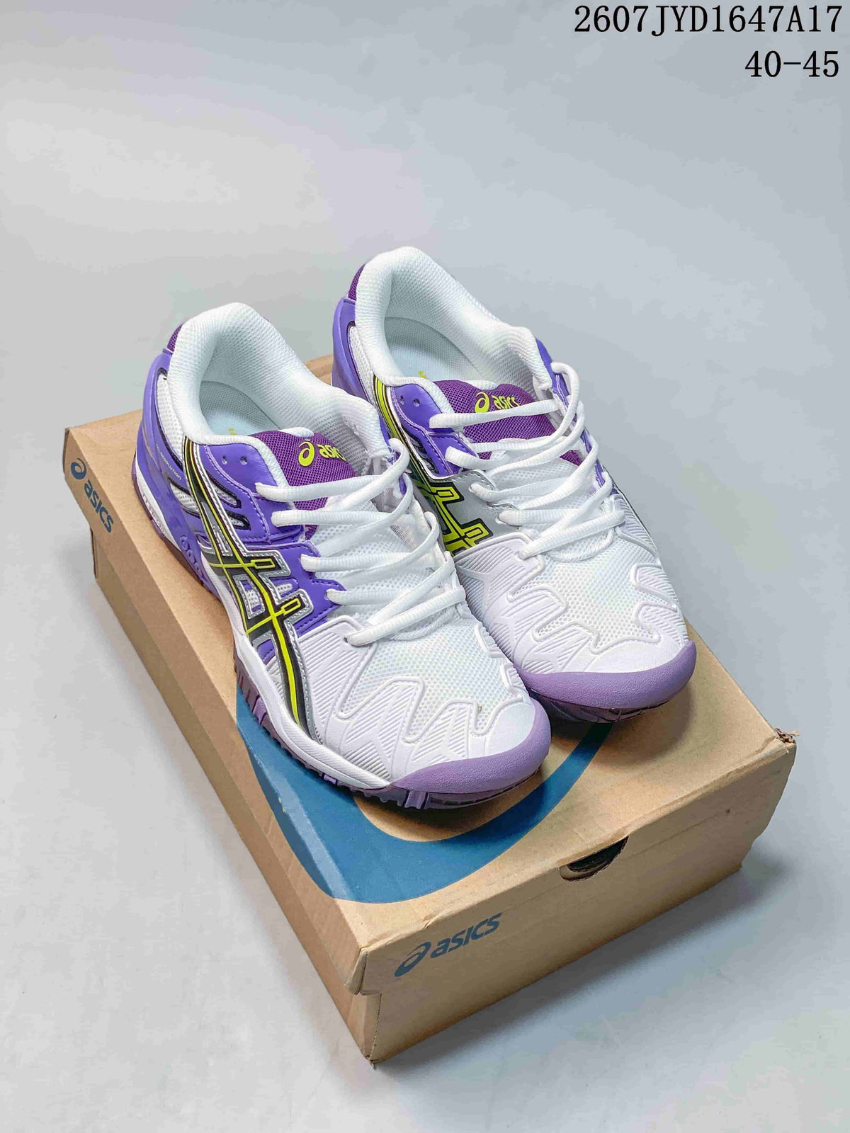 Pair of white, purple and yellow ASICS GEL-RESOLUTION 5 tennis shoes shown on an ASICS shoe box; image text shows style code 2607JYD1647A17 and size range 40–45.