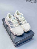 Pair of white Adidas low-top sneakers with silver side stripes displayed on a shoebox; overlay text shows style code 2607JWD101A21 and sizes 36–40.5.