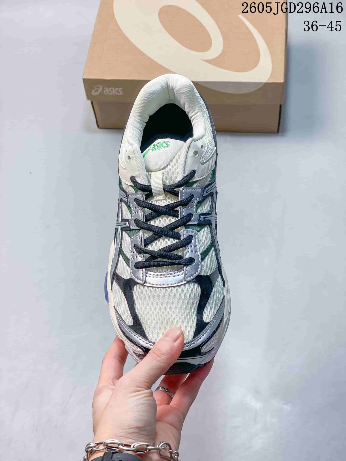 Top view of the ASICS Gel-Cumulus 16 with dark laces and layered overlays