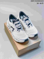 Pair of white and gray On running shoes shown from an angled front view on a box; the image displays style code 2607JGD492A22 and size range 36–46.