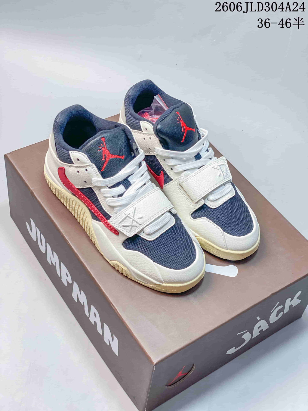 Pair of Mocha-colored Jumpman Jack low-top sneakers shown from above on a box
