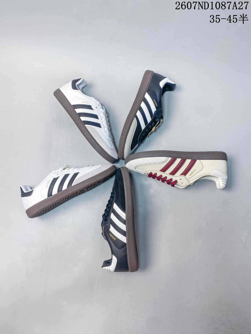 Four adidas Samba colorways arranged in a circular layout, including black, white, and cream combinations.