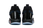 Rear view of the black and navy Nike PG 2 basketball shoes
