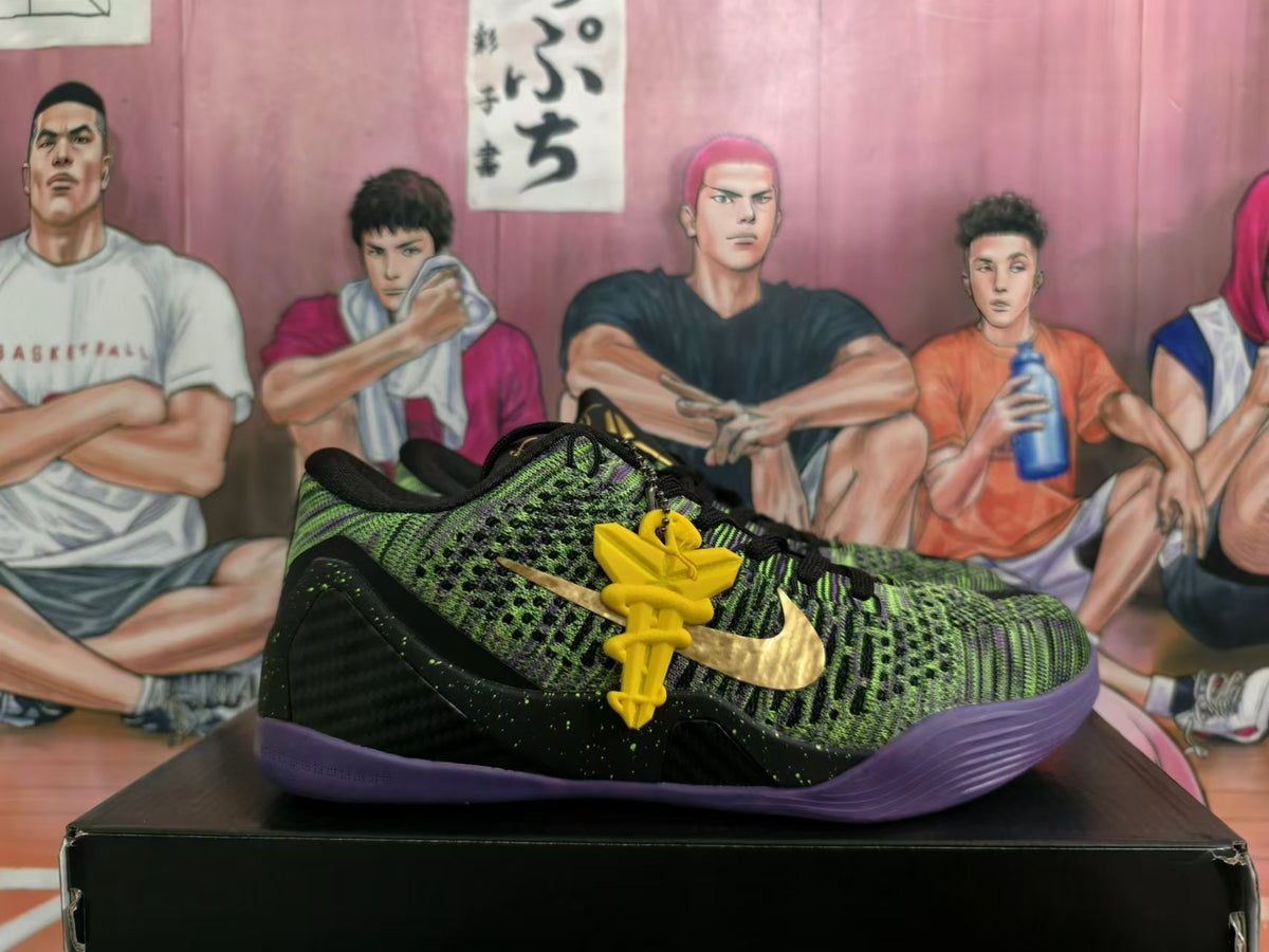 Side view showing the green patterned upper, gold Swoosh, yellow lace charm, and purple outsole.