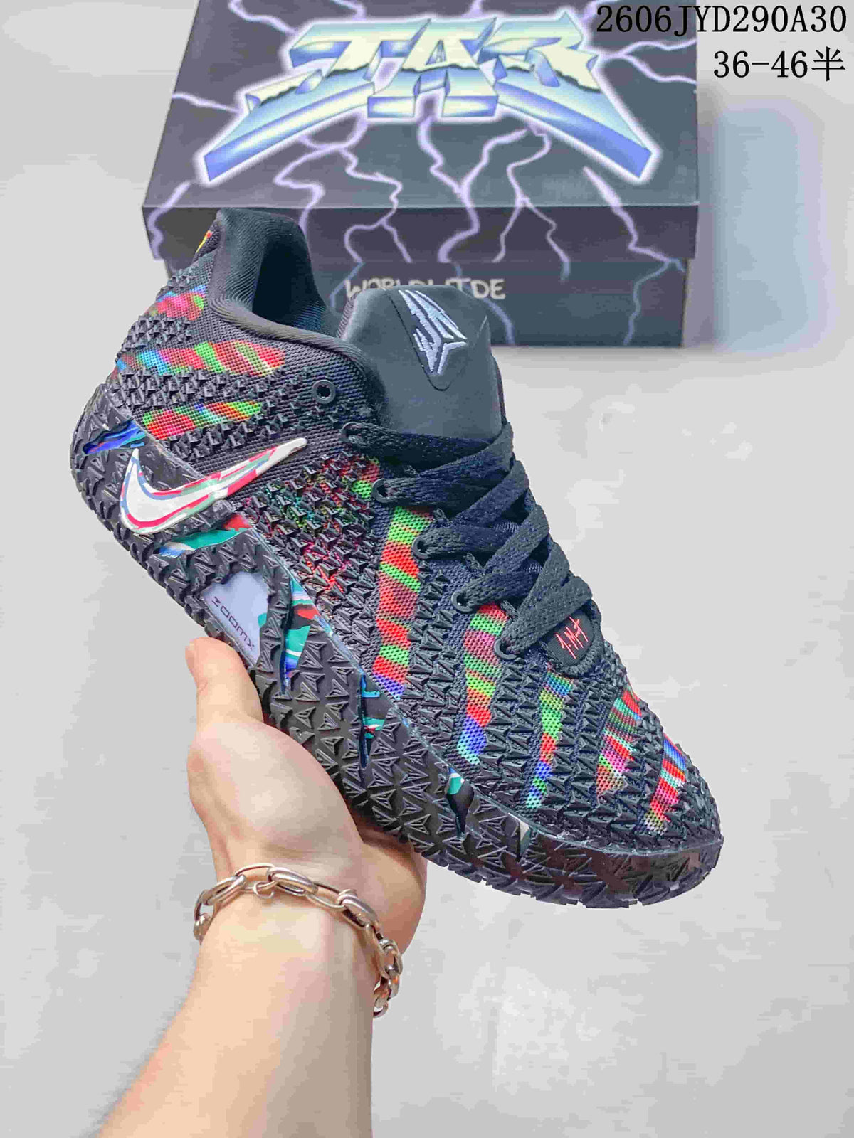 Dark Nike Ja 3 basketball shoe with multicolor accents
