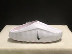Nike Mind 001 Slides White/Black HQ4307-101