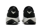 Rear view of black and light gray Nike LeBron TR1 shoes