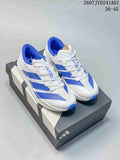 White Adidas Adizero running shoes with blue accents, photographed on a shoebox; image also displays the size range 36–45.