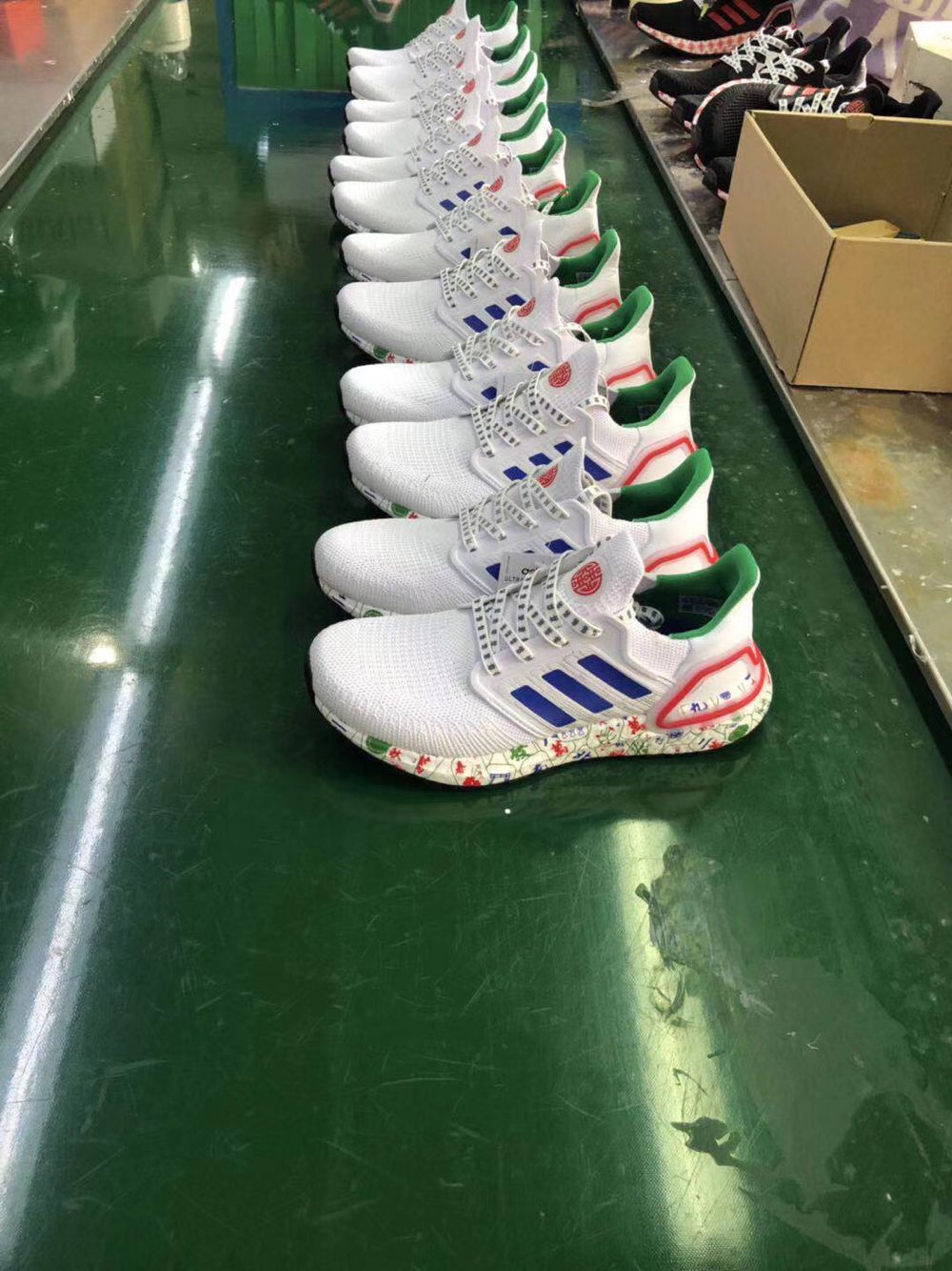 Adidas UltraBOOST 20 Chengdu Edition FX8889 Sneakers
