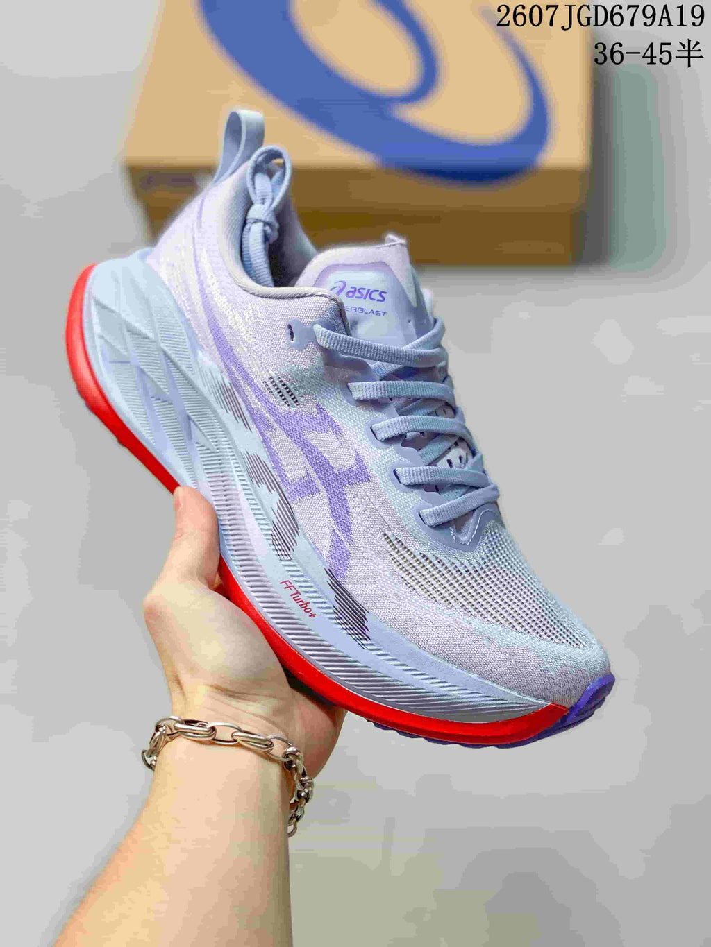 Light lavender and white ASICS SUPERBLAST 2 running shoe with a bright red outsole, shown from a front three-quarter angle.