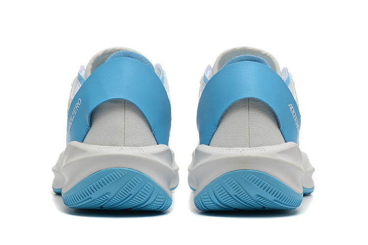 Rear view of white Adidas Adizero shoes with blue heel panels