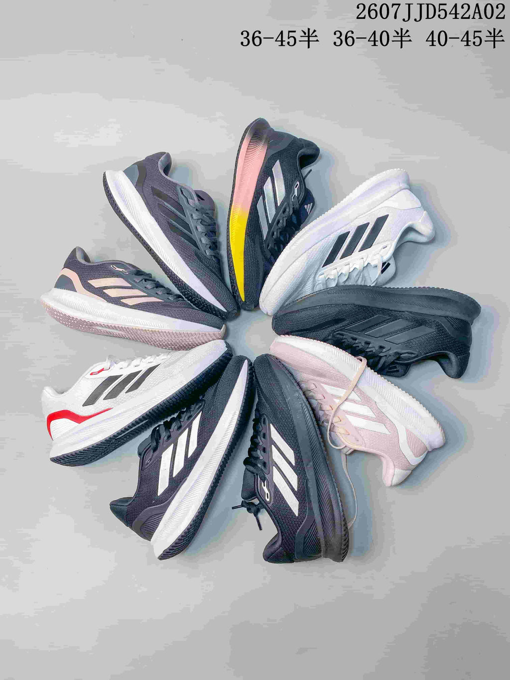 Several adidas Runfalcon 5 color combinations arranged in a circle.