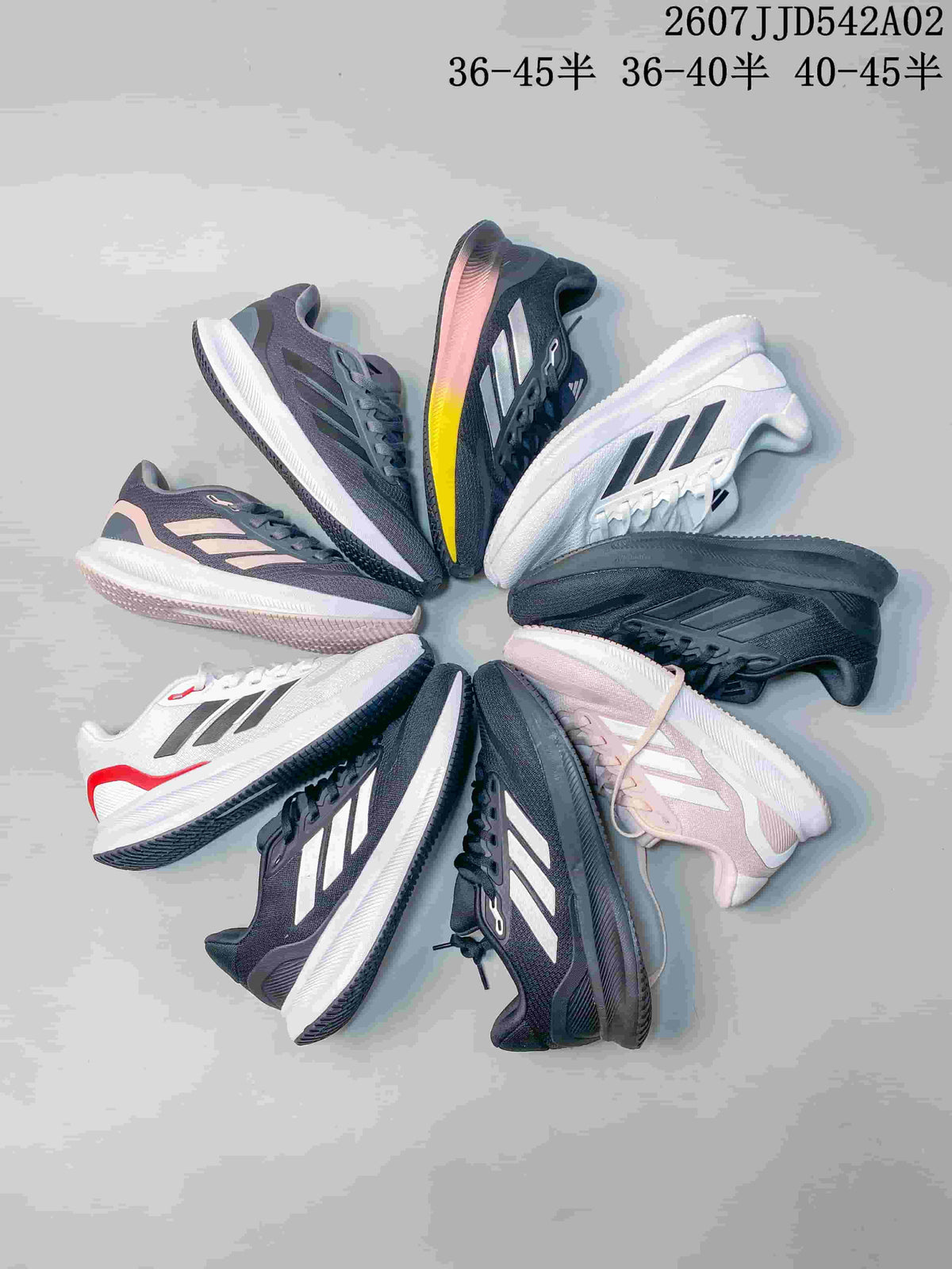 Several adidas Runfalcon 5 color combinations arranged in a circle.