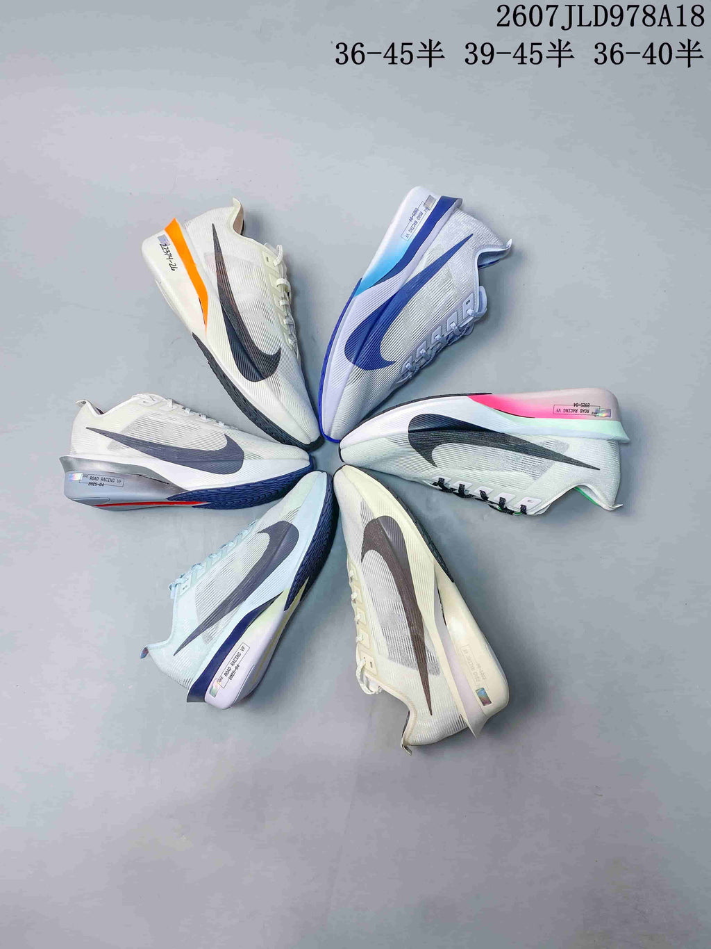 Group view showing multiple light-colored Nike racing sneaker designs with black, blue, orange, pink, and mint accents; image text lists ranges 36–45, 39–45, and 36–40.