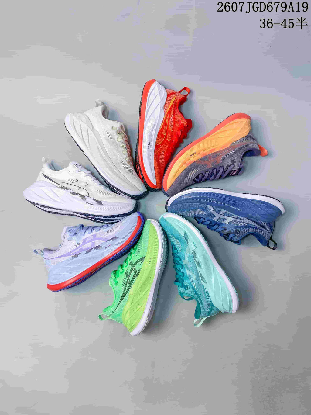 A group of ASICS SUPERBLAST shoes displayed in several colors, including white, red, blue, green, turquoise, and multicolor designs.