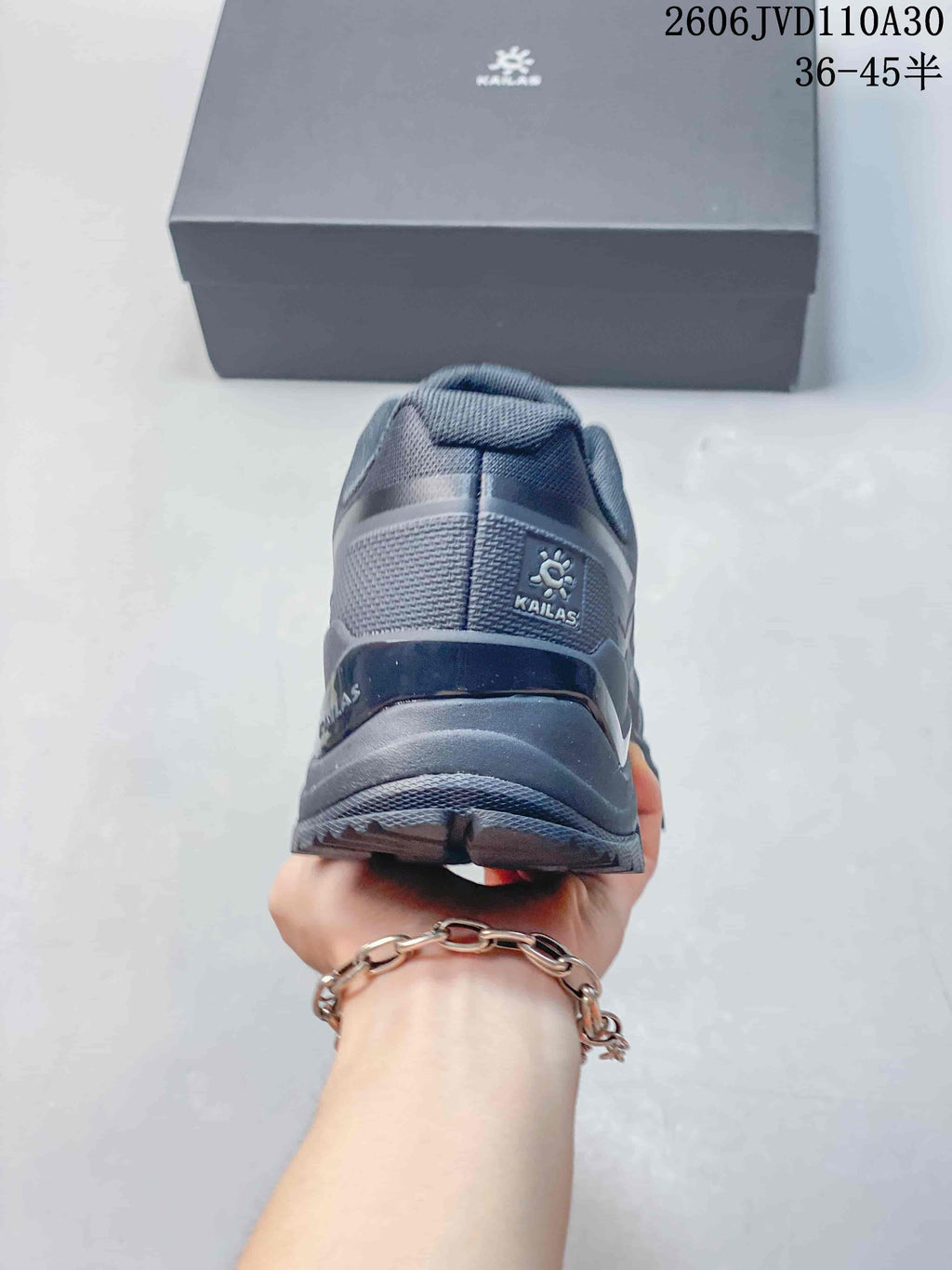 Rear view showing the heel construction and KAILAS logo