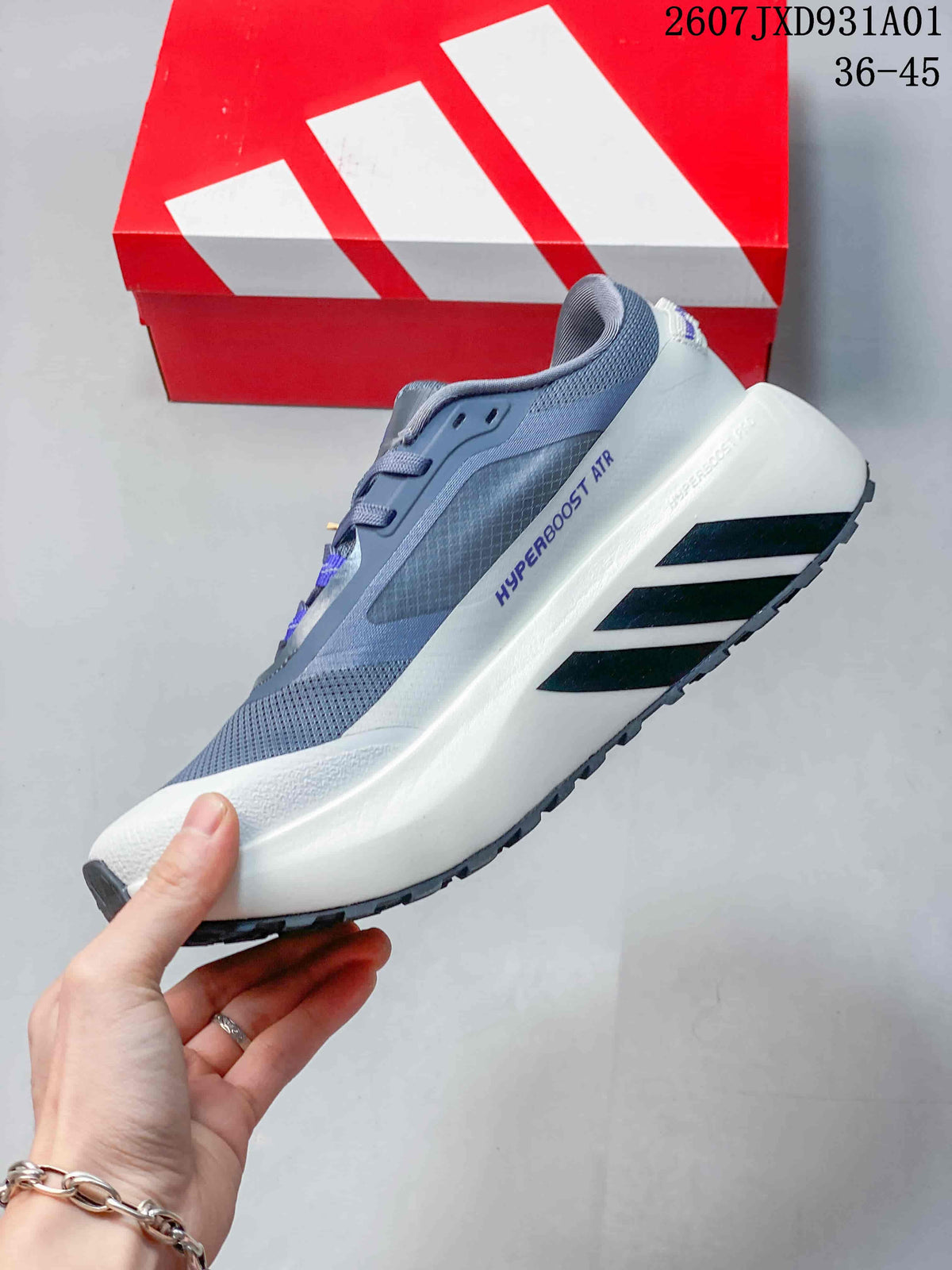 Side view of a gray adidas Hyperboost ATR sneaker with three stripes and a white midsole